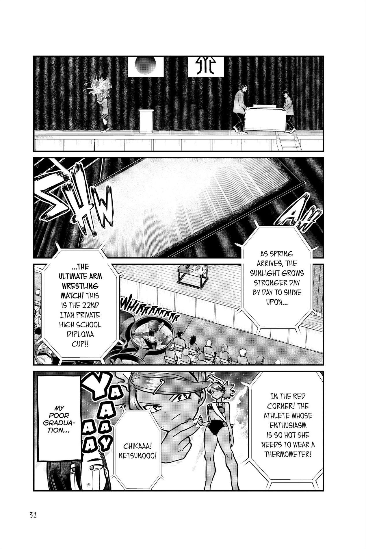 Komi Can’t Communicate, Chapter 315 image 11